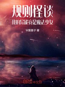 方舟创意工坊mod分类