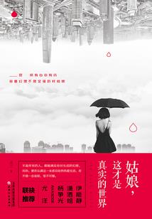 qq皮肤剑豪