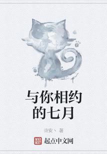 藏剑第二只跟宠攻略