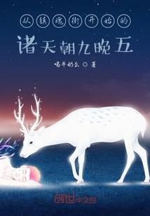 王者荣耀李白改辅助