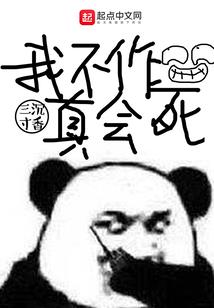 王者贵族8价格表