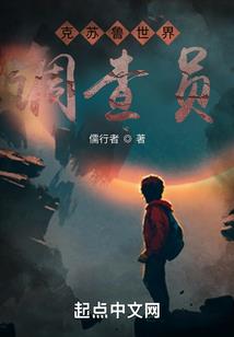 骑马与砍杀 最新mod