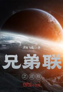 会员免费游戏
