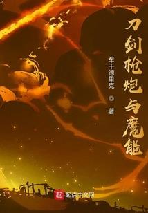 荒野狂徒豆瓣