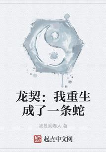 我的世界的村庄变化大吗