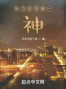 魔兽世界潜行能看到