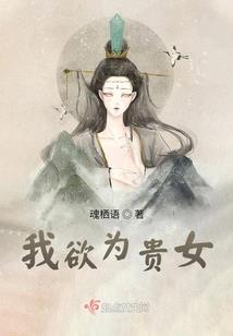 蛊属性