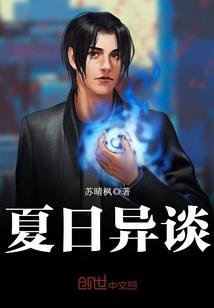 魔兽猎人营地位置在哪