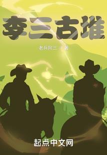 平煤神马集团装备