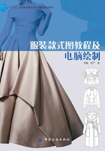 阴阳师主题梦寻山兔消失