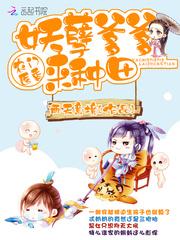 心动女友哪儿有破解版