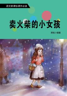 梦幻西游mw带什么特技