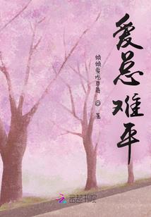 暗影国度 装备升级