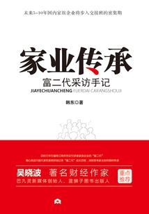 魔兽如何快速施放技能宏
