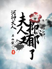 周杰伦直播lol视频