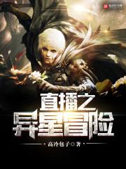 英雄传奇交易