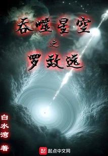 秋天荒野写真