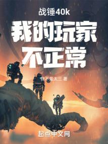 魔兽争霸接接龙