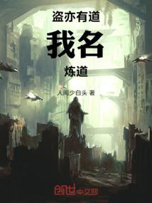 英雄三国志下载