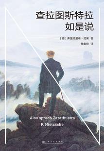 梦幻西游pk费用