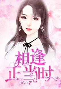 ps4直播商家