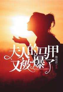 下载可可梦幻西游手游