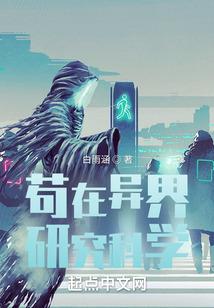 绝地求生单晶