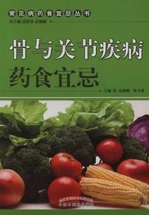 王者荣耀如何免流量