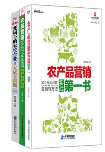 过街英雄05