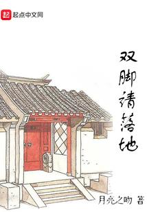 stellaris无畏战舰mod
