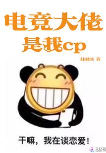 执法单位五行属性查询