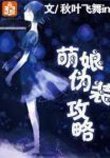 王者血雨腥风