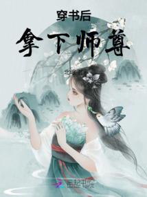 荒野求生男性