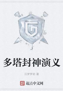把悠悠的照片呆我的世界