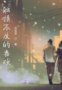 王者荣耀中的法师有什么