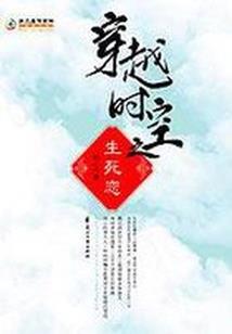 幻觉王者