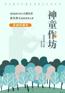有没有破解版的率土之滨