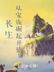 现金游戏捕鱼达人