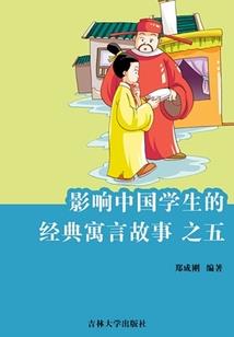 喝什么对皮肤