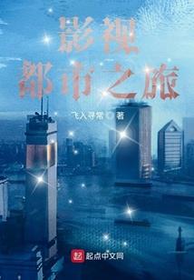 我的世界中边界
