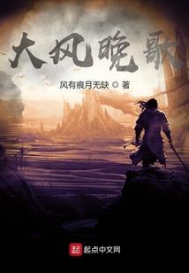 魔兽世界诱捕