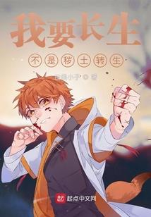 手机抽装备技巧图解