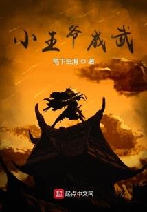 热血传奇手游分解