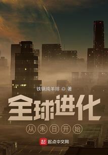 广州华商职业学院好吗