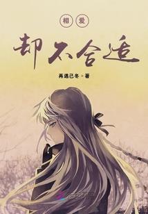 ps4破解版游戏没中文