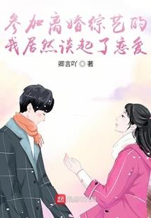 龙腾世纪起源装备升级