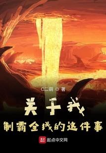 海上舰船救生装备图片
