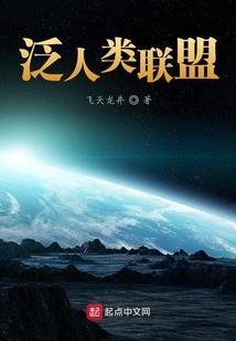 苹果8打王者荣耀视频
