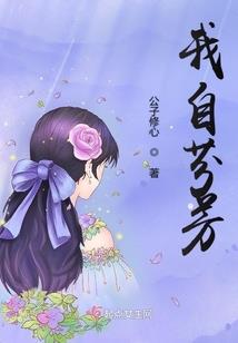 天刀沧浪营