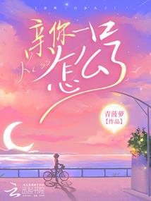 王者荣耀刺客符文4级